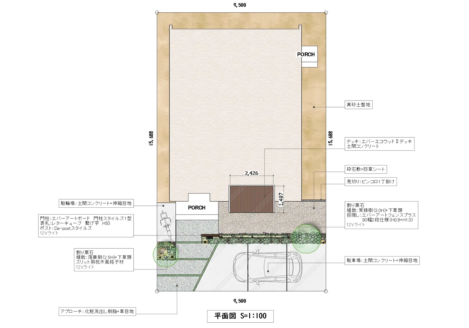 木調フェンスとウッドデッキでつくる寛ぎの外構（図面）