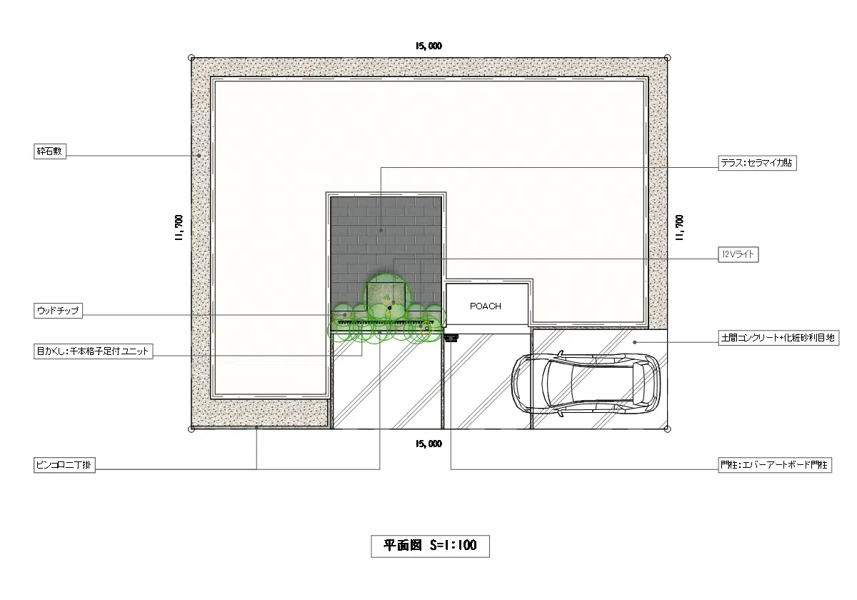 白い平屋に緑と黒い格子が映える中庭のある外構（図面）